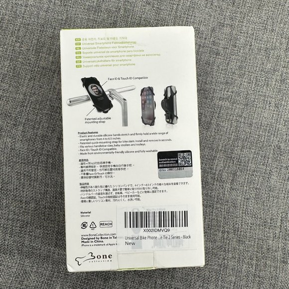 Bike Tie 2, Universal Bike Phone Mount for Handlebar, Bicycle Scooter Moped Hand - Picture 3 of 11